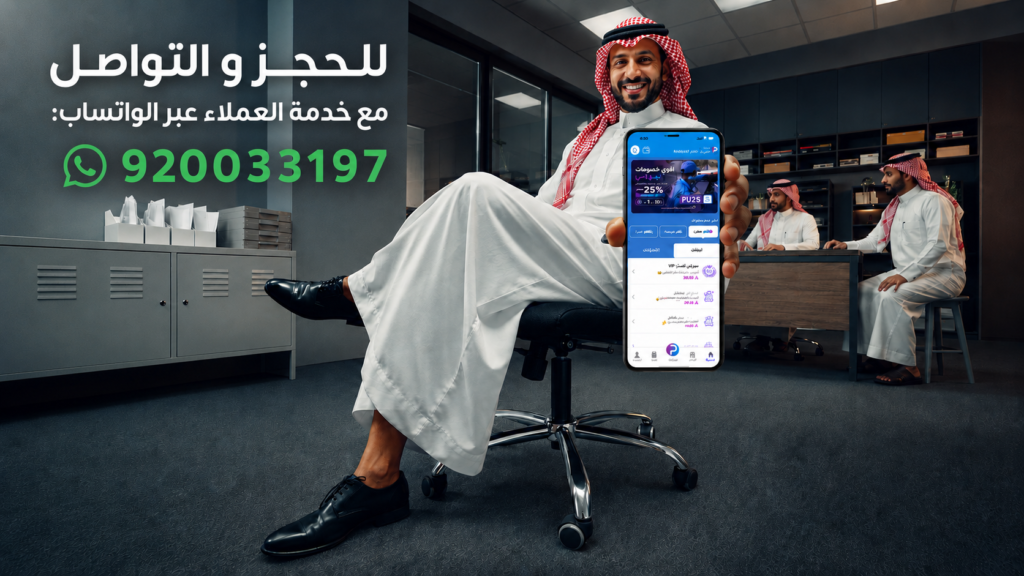 غسيل أﺳﺎﻃﻴﻞ اﻟﺴﻴﺎرات